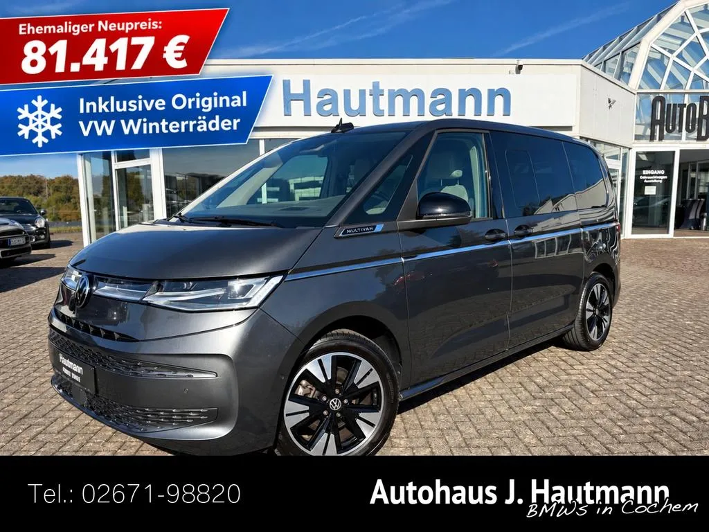 Volkswagen T7 Multivan