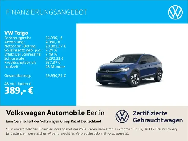 Volkswagen Taigo