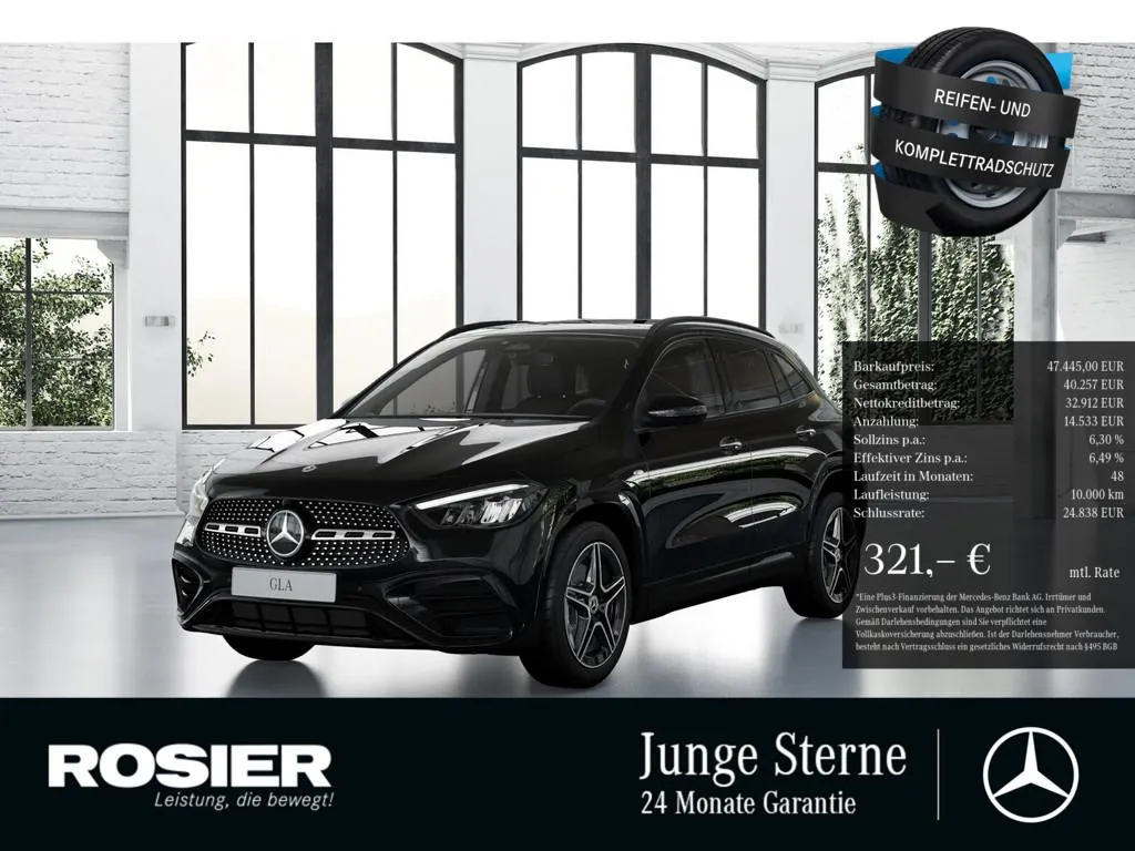 Mercedes-Benz GLA 250