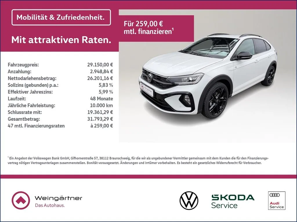 Volkswagen Taigo