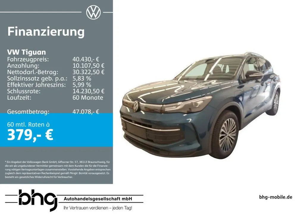 Volkswagen Tiguan