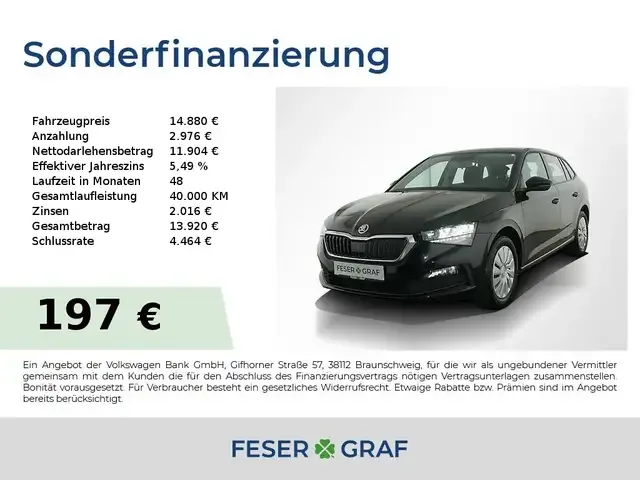 Skoda Scala