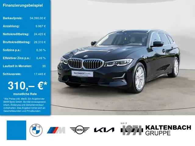 BMW 330