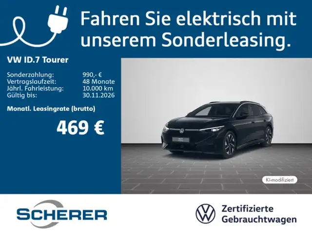 Volkswagen ID.7