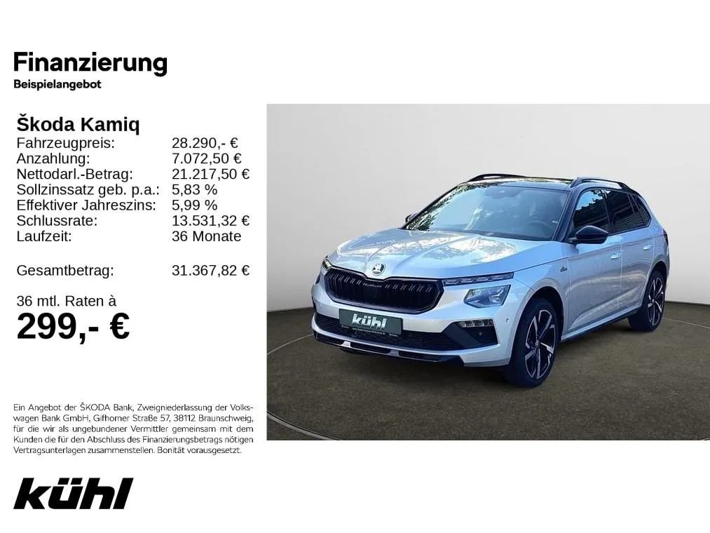 Skoda Kamiq