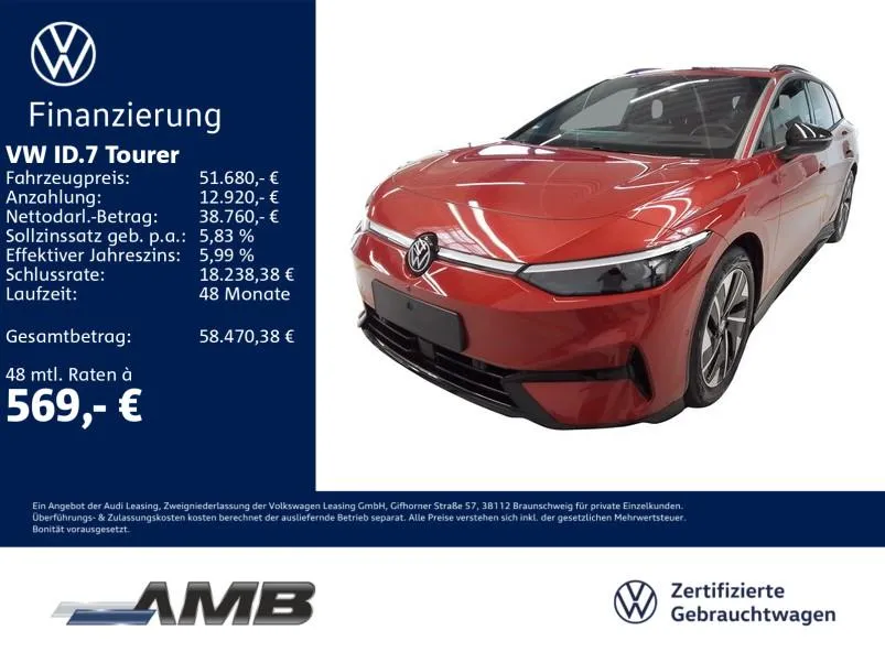 Volkswagen ID.7