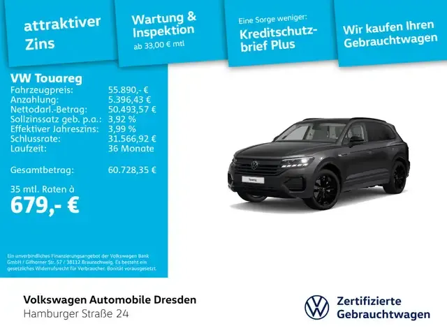 Volkswagen Touareg