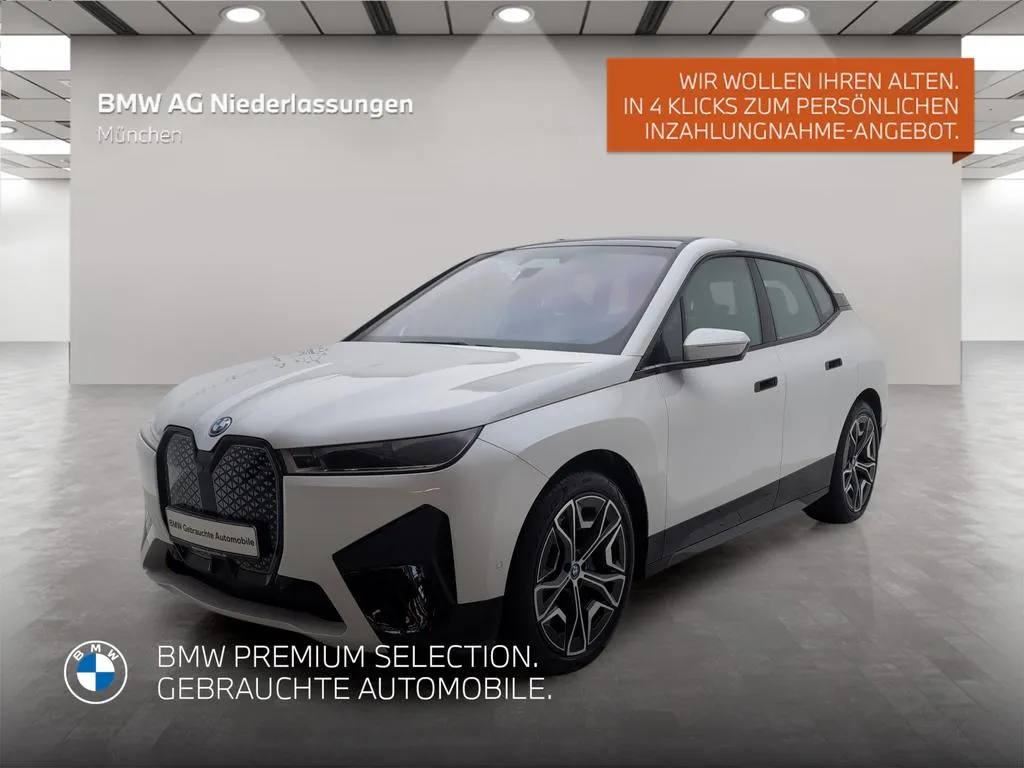 BMW iX