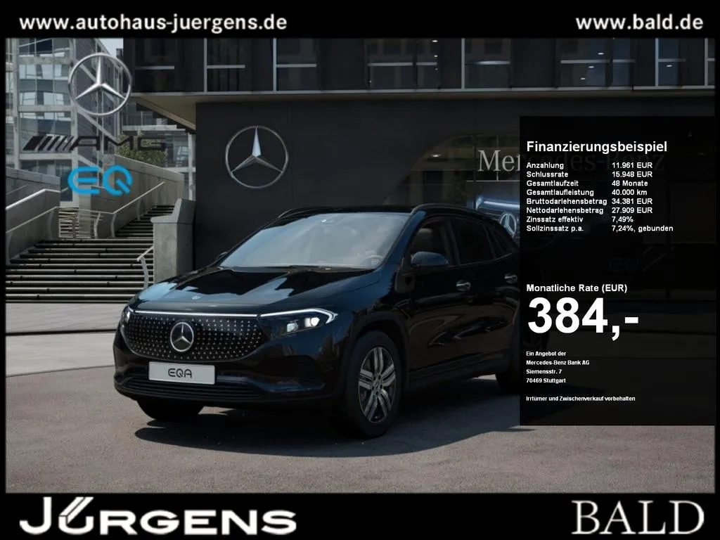 Mercedes-Benz EQA