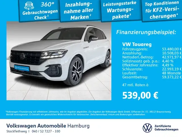 Volkswagen Touareg