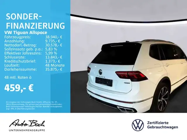 Volkswagen Tiguan Allspace