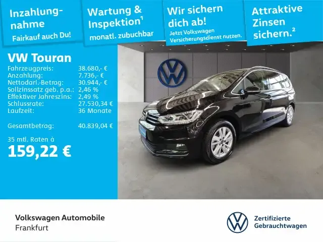 Volkswagen Touran
