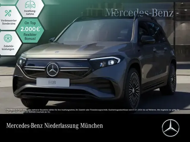 Mercedes-Benz EQB 350