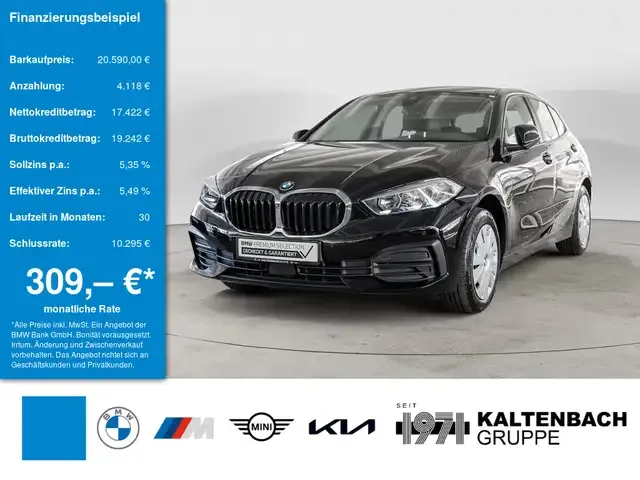 BMW 116