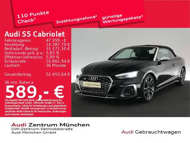 Audi S5