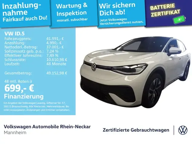 Volkswagen ID.5