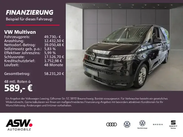 Volkswagen T7 Multivan