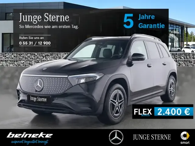 Mercedes-Benz EQB 300