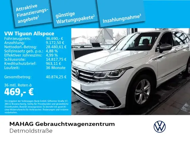 Volkswagen Tiguan Allspace