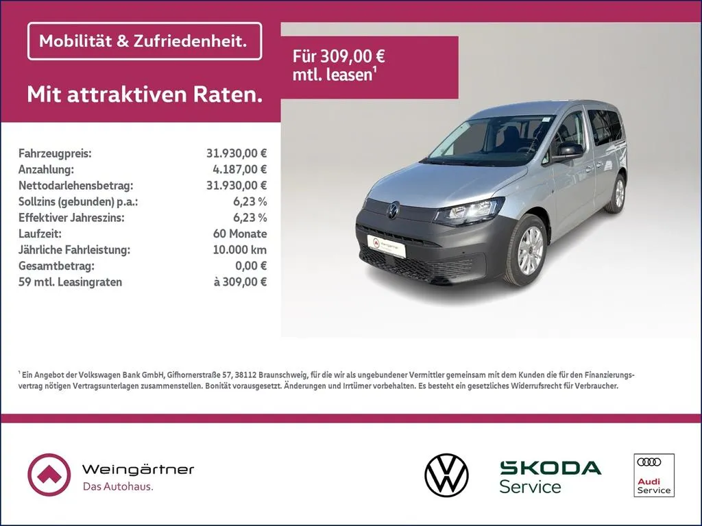 Volkswagen Caddy