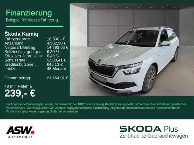 Skoda Kamiq