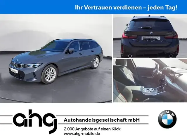 BMW 320