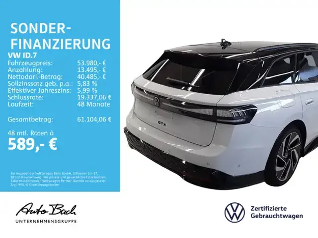 Volkswagen ID.7