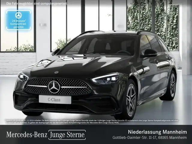 Mercedes-Benz C 300