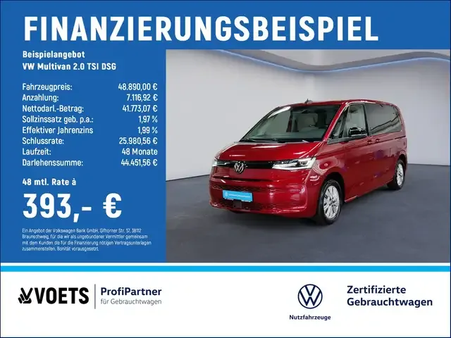 Volkswagen LT
