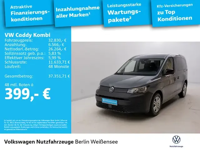 Volkswagen Caddy