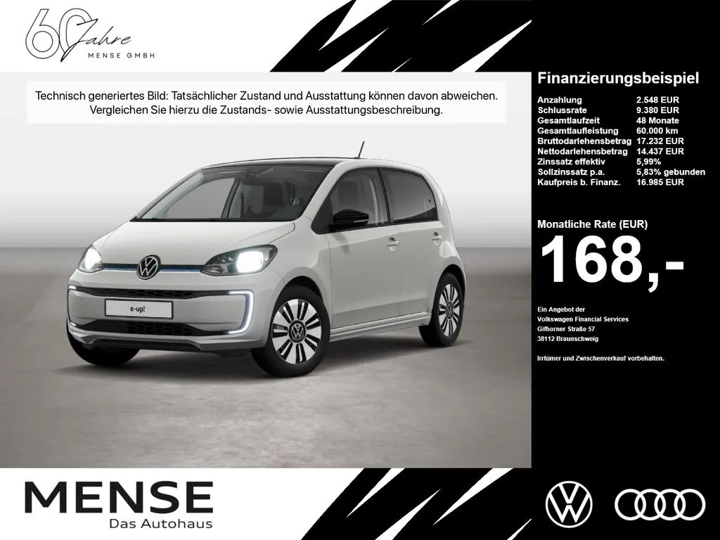 Volkswagen e-up!