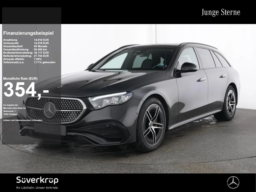Mercedes-Benz E 220