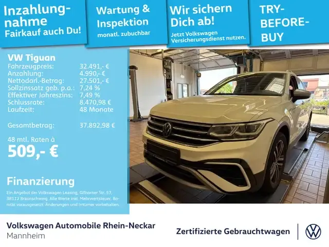 Volkswagen Tiguan