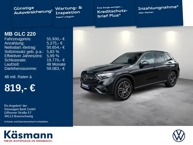 Mercedes-Benz GLC 220