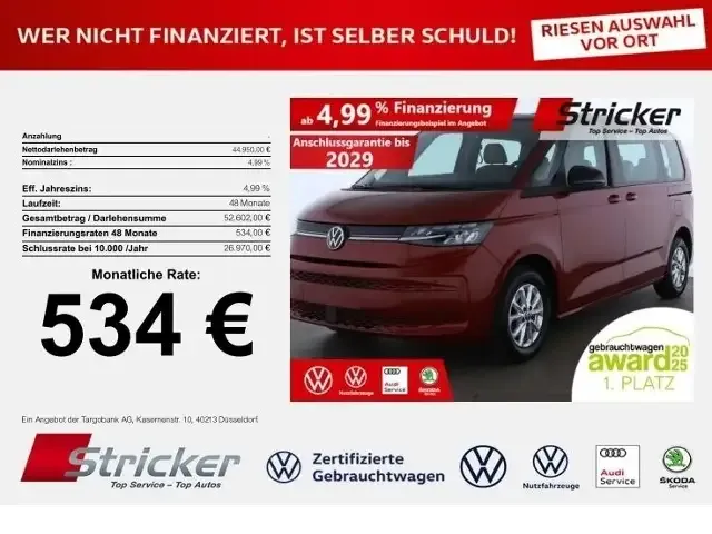 Volkswagen T7 Multivan