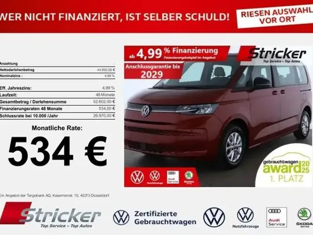 Volkswagen T7 Multivan