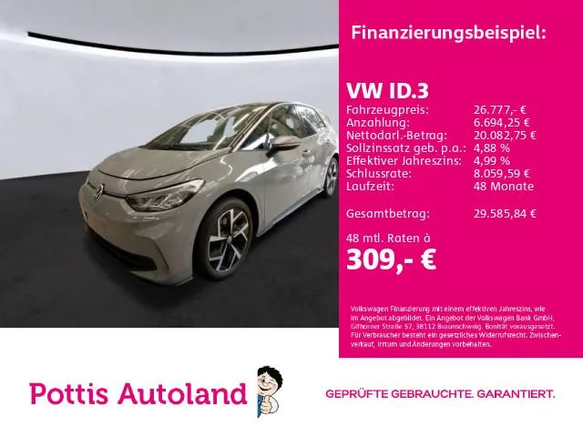 Volkswagen ID.3