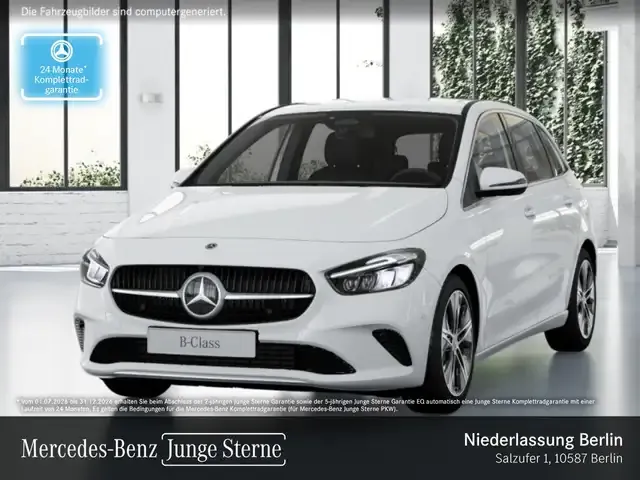 Mercedes-Benz B 250