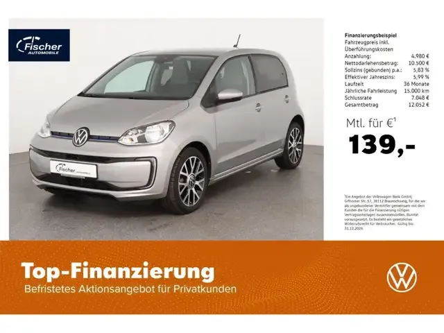 Volkswagen e-up!