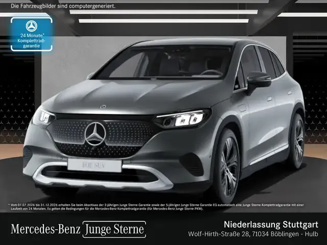 Mercedes-Benz EQE SUV