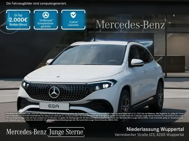Mercedes-Benz Sonstige