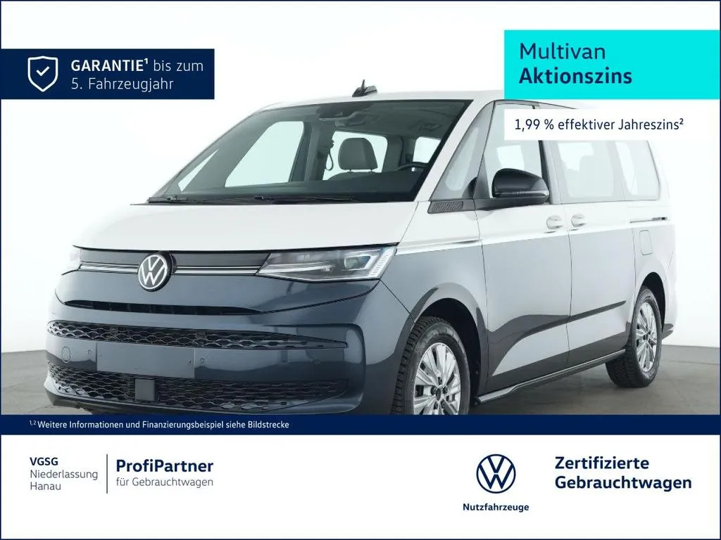 Volkswagen T7 Multivan