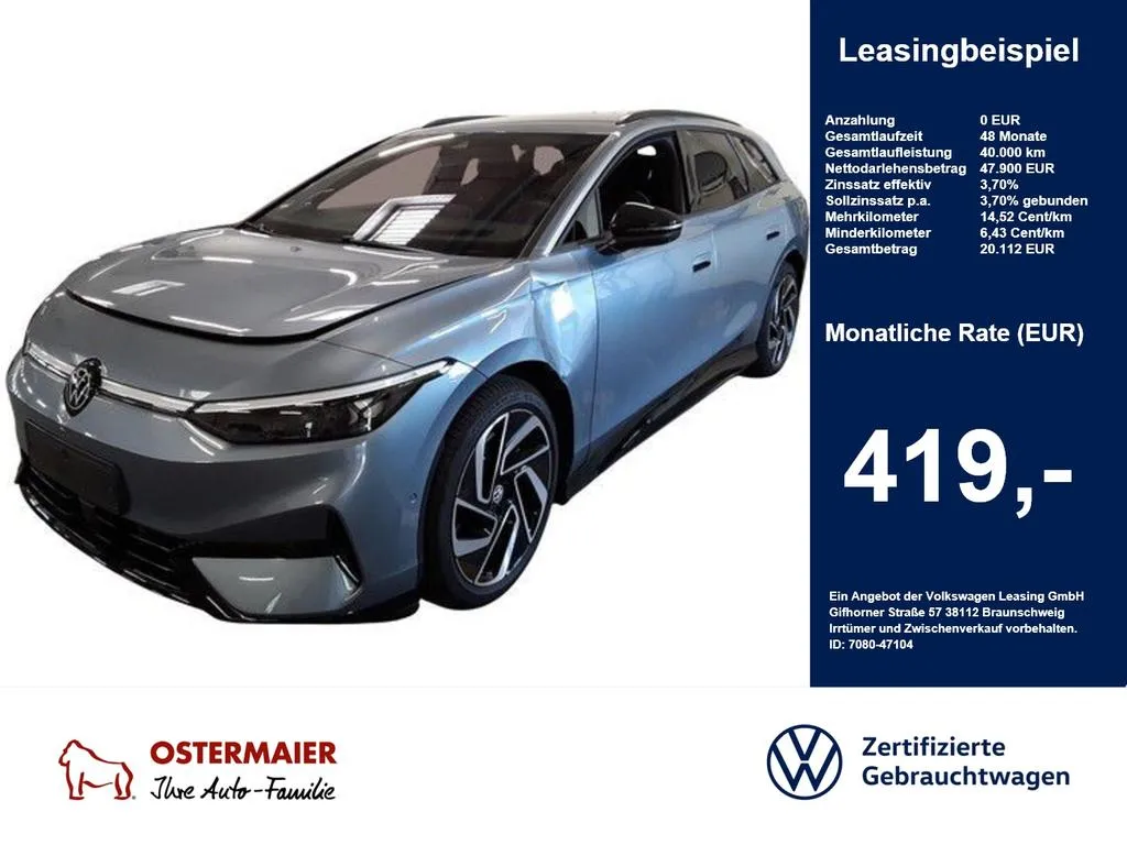 Volkswagen ID.7