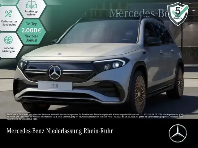 Mercedes-Benz EQB 350
