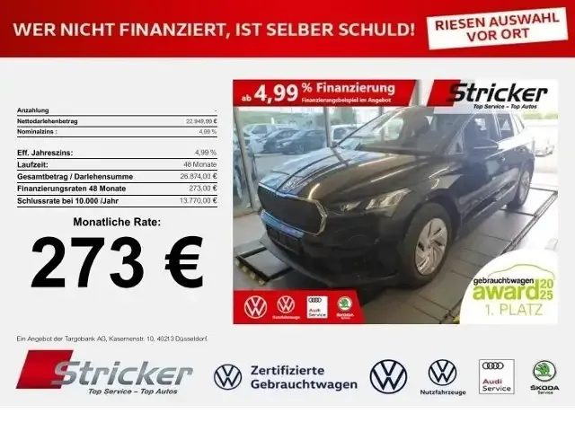 Skoda Enyaq