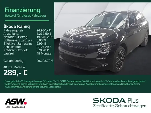 Skoda Kamiq