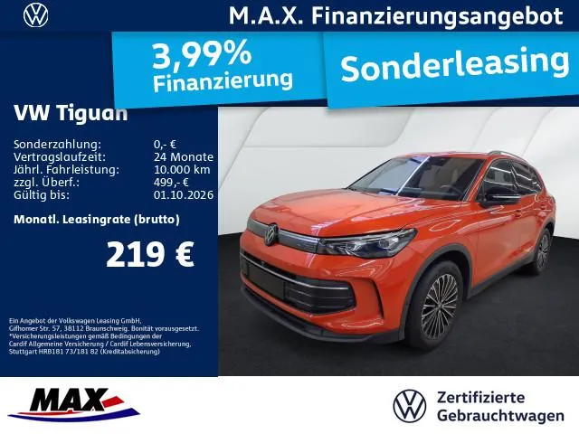 Volkswagen Tiguan