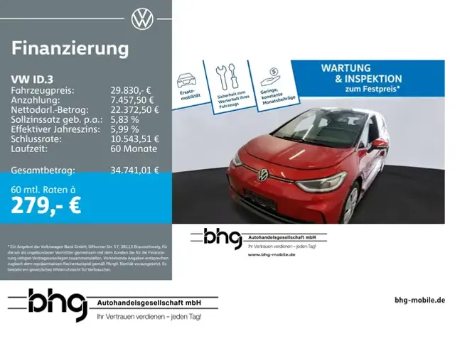 Volkswagen ID.3