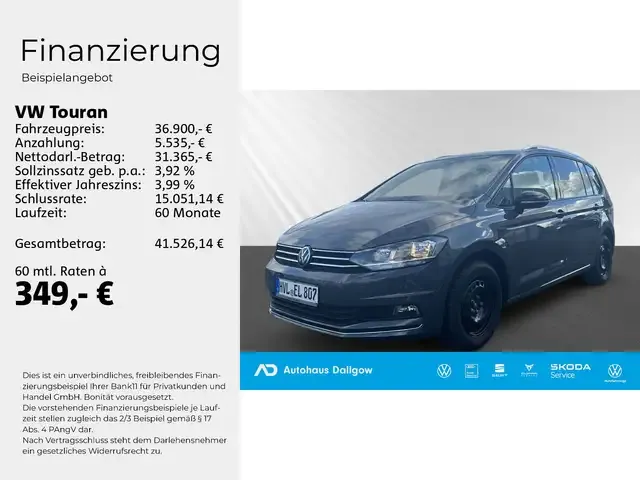 Volkswagen Touran