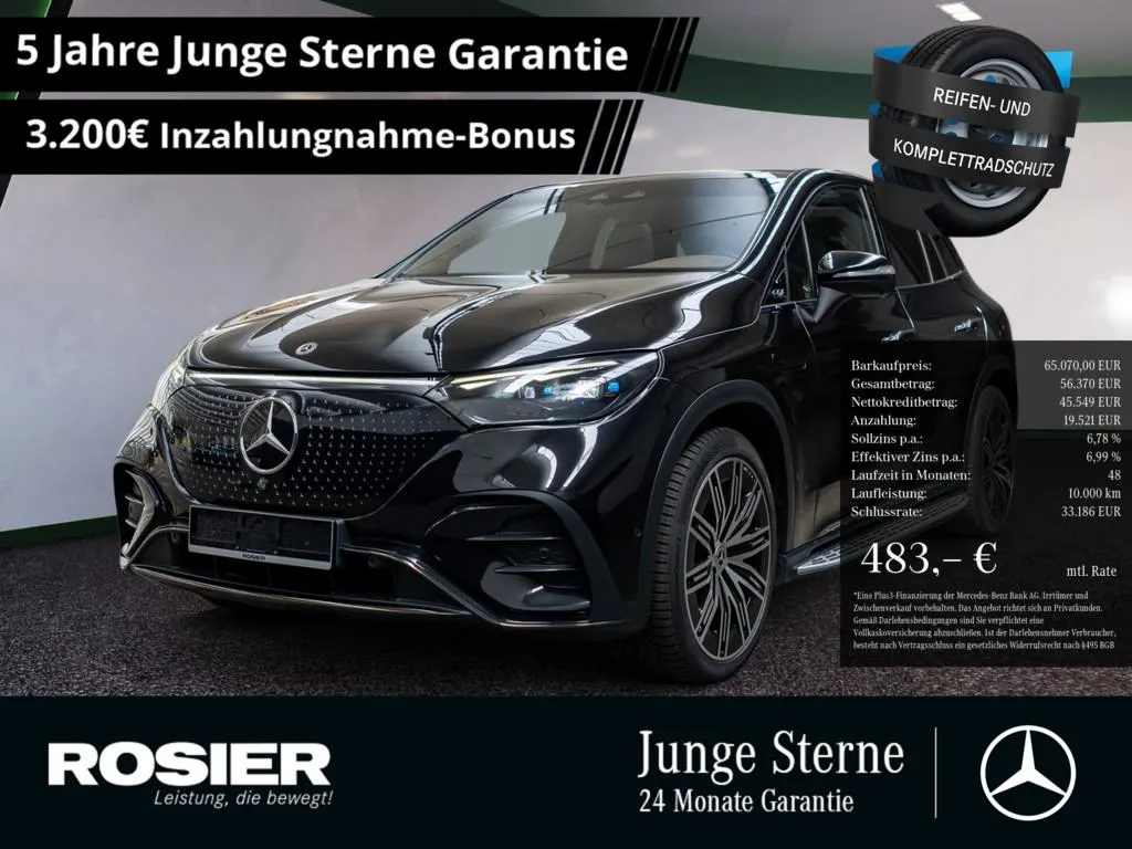 Mercedes-Benz EQE SUV